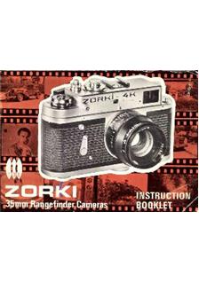 Zorki 4 manual. Camera Instructions.